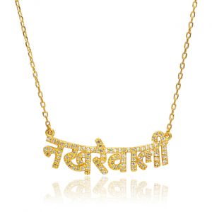 Unique Nakhrewali Necklace