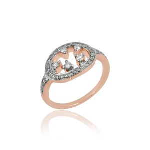 Serene Diamond Ring
